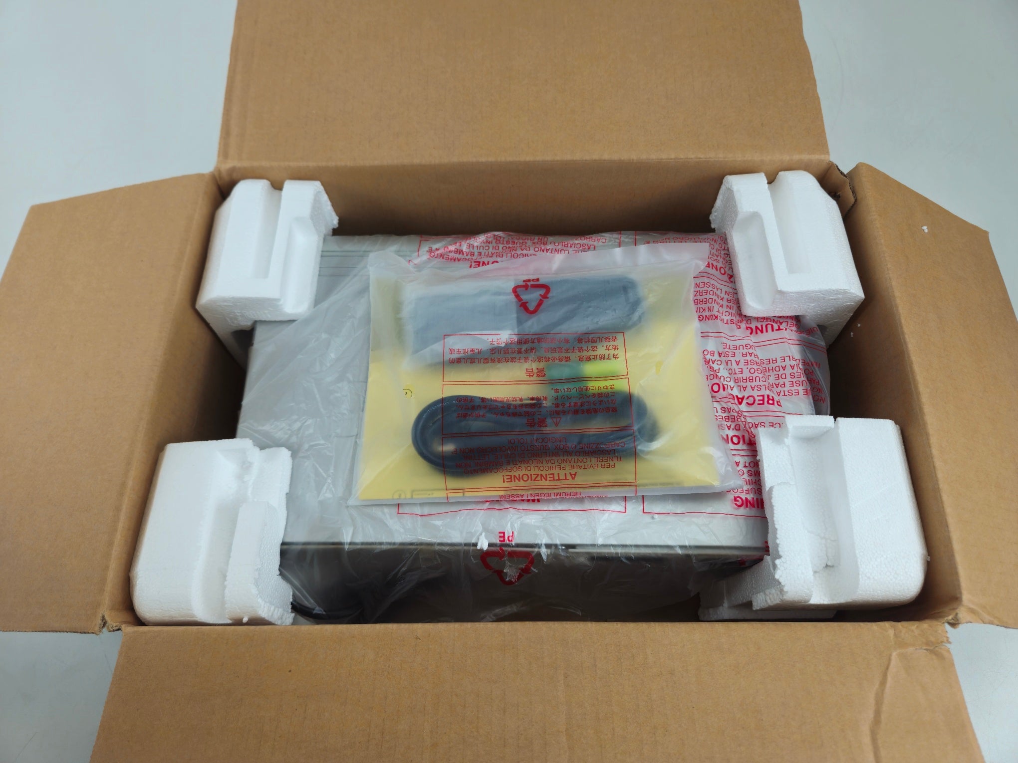Philips - VR550 - VHS Video Recorder - New Old Stock