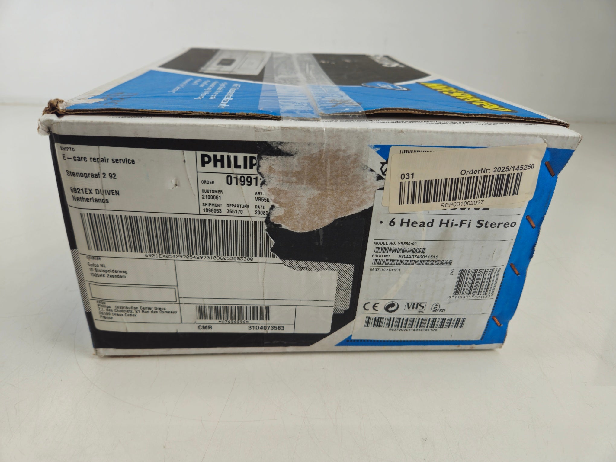 Philips - VR550 - VHS Video Recorder - New Old Stock