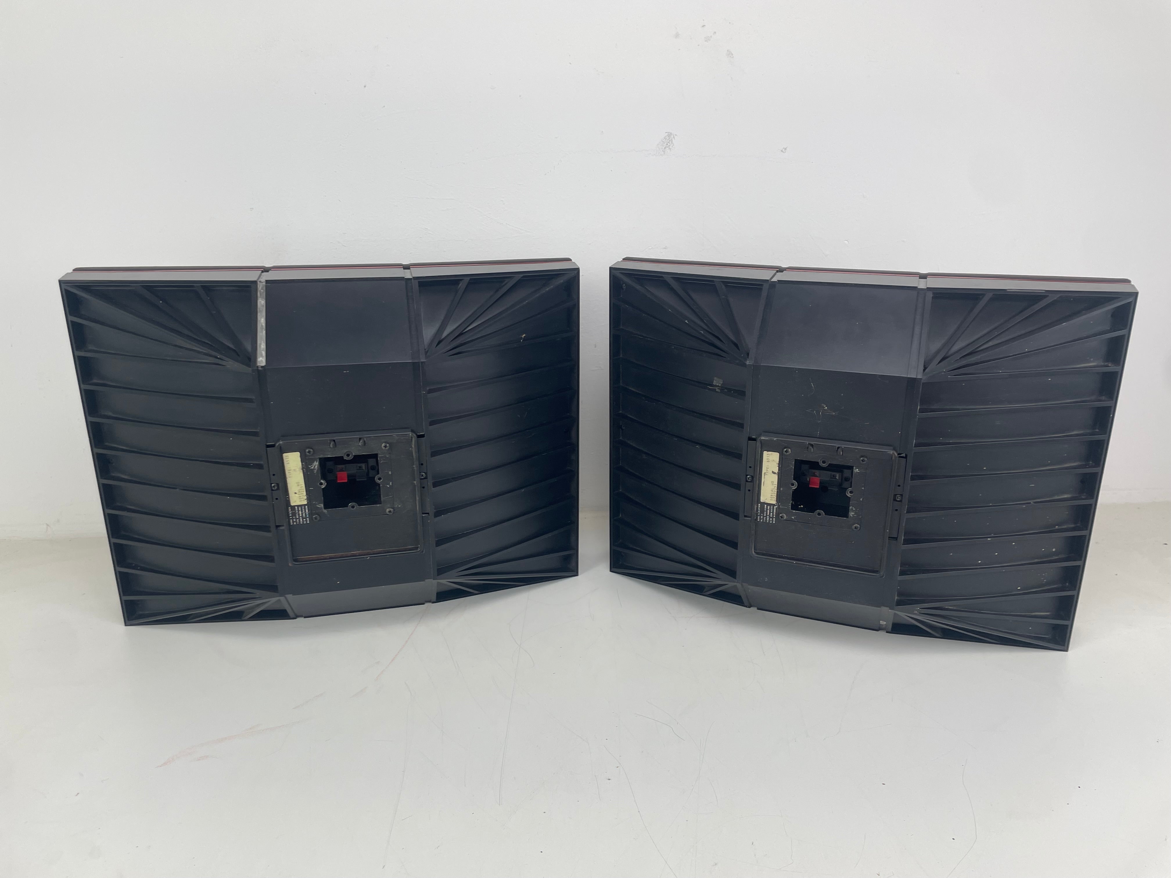 Bang & Olufsen - 6513 - Floorstanding Speakers - Matched Pair - Passive