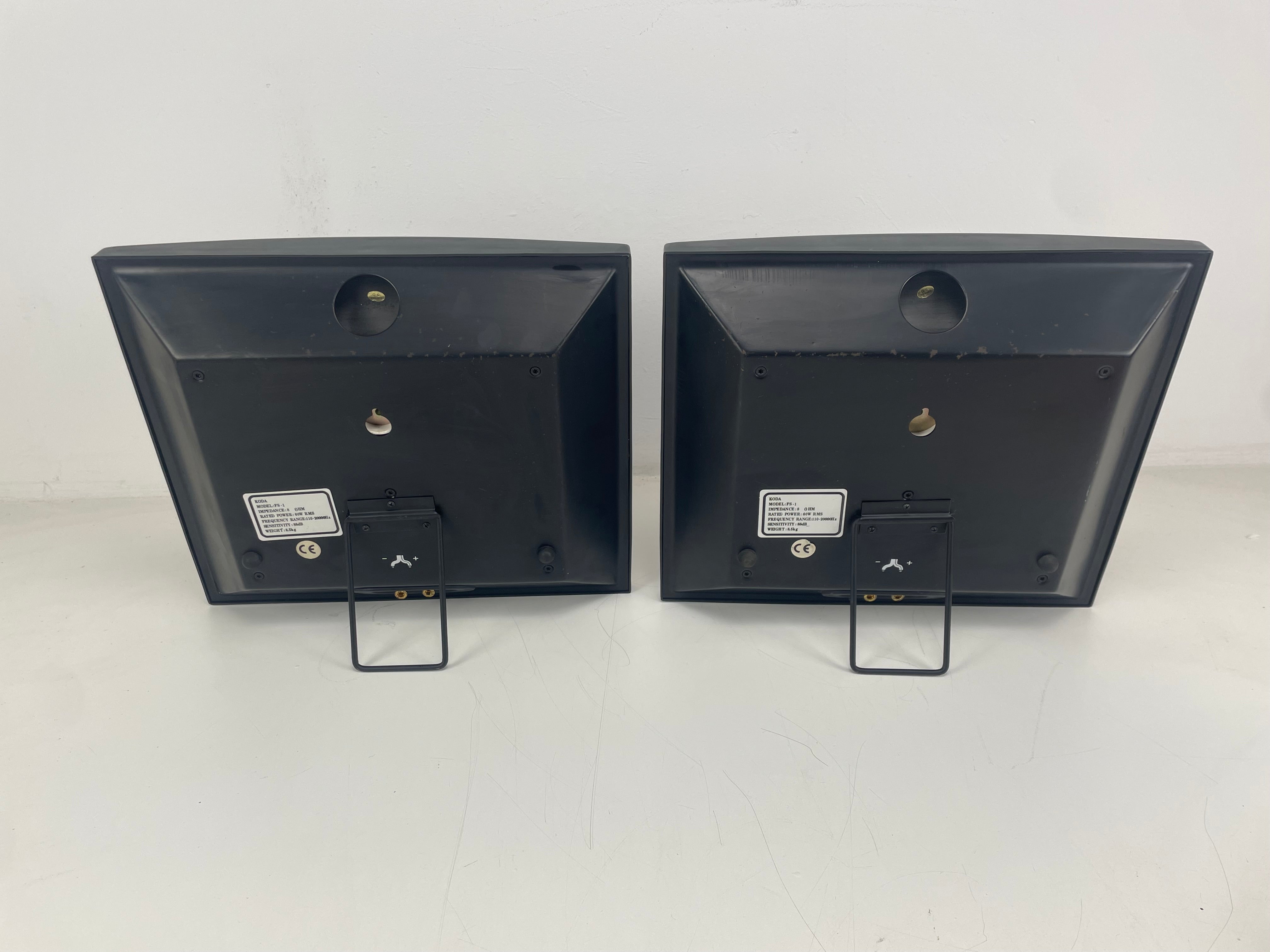 Koda - FS-1 - Bookshelf Speakers