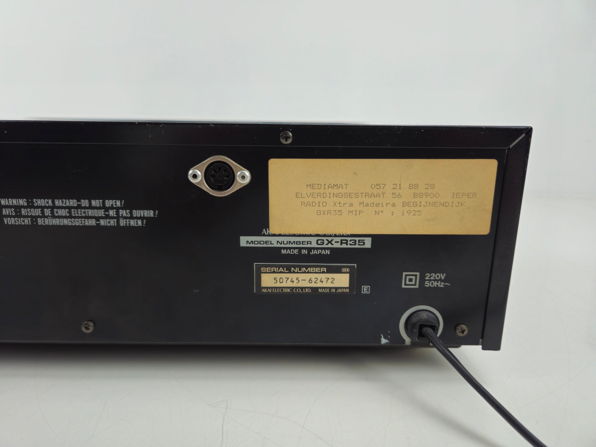 Akai - GX-R35 - Quick Reverse Cassette Deck - GX-head - Serviced (New Belt)