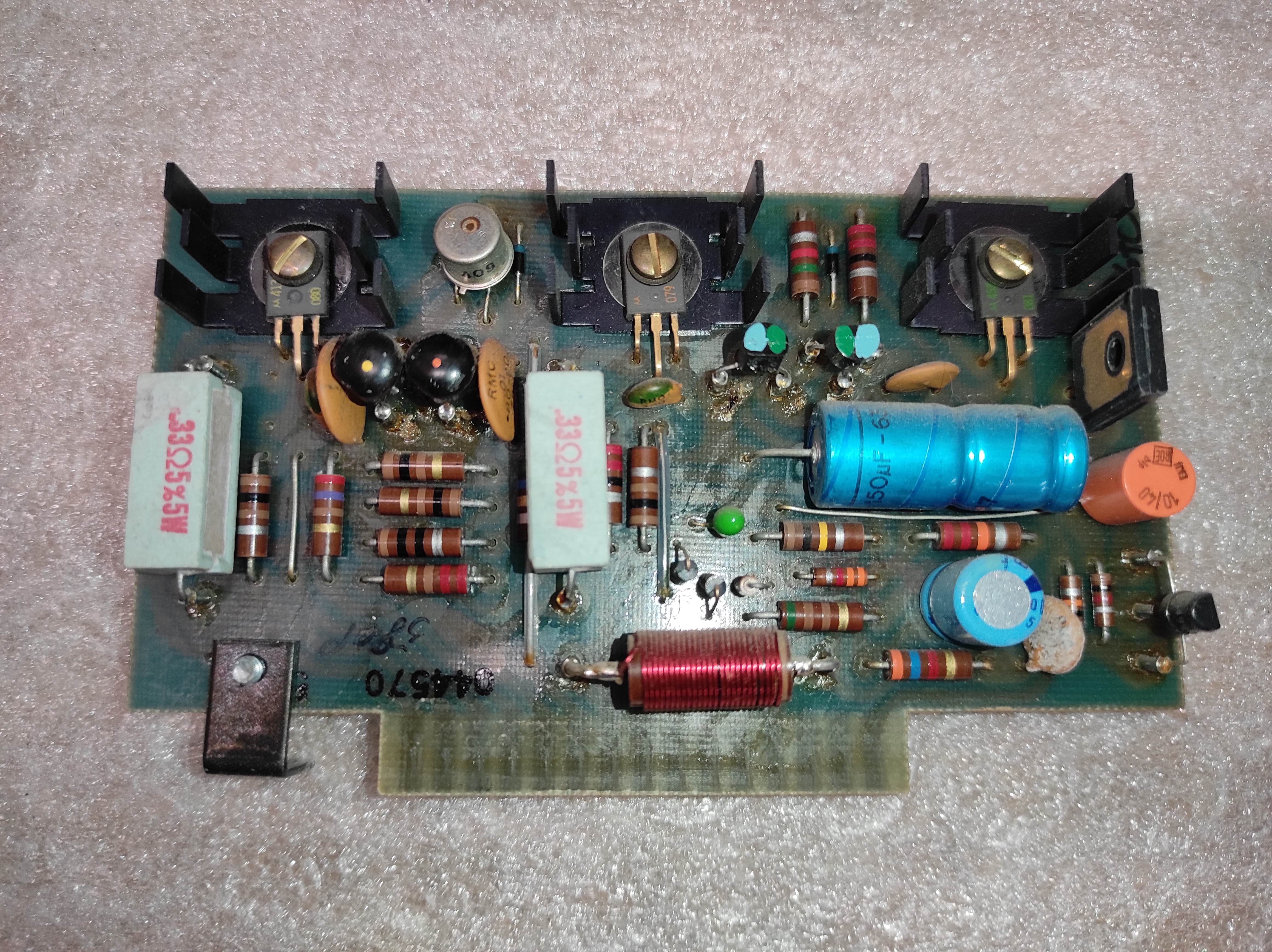 McIntosh 1900 vintage receiver 044570 power output PCB not checked #2