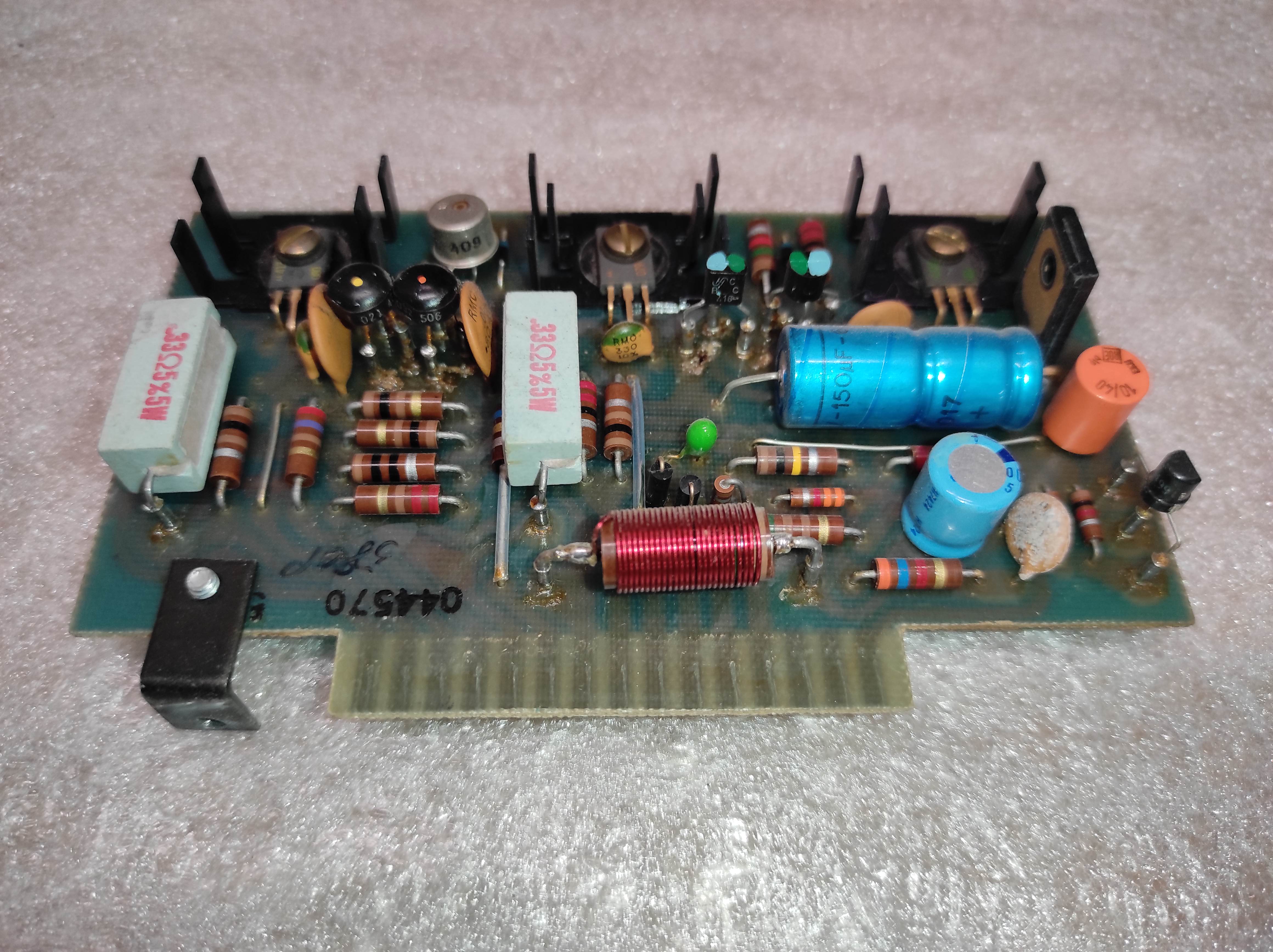 McIntosh 1900 vintage receiver 044570 power output PCB not checked #2