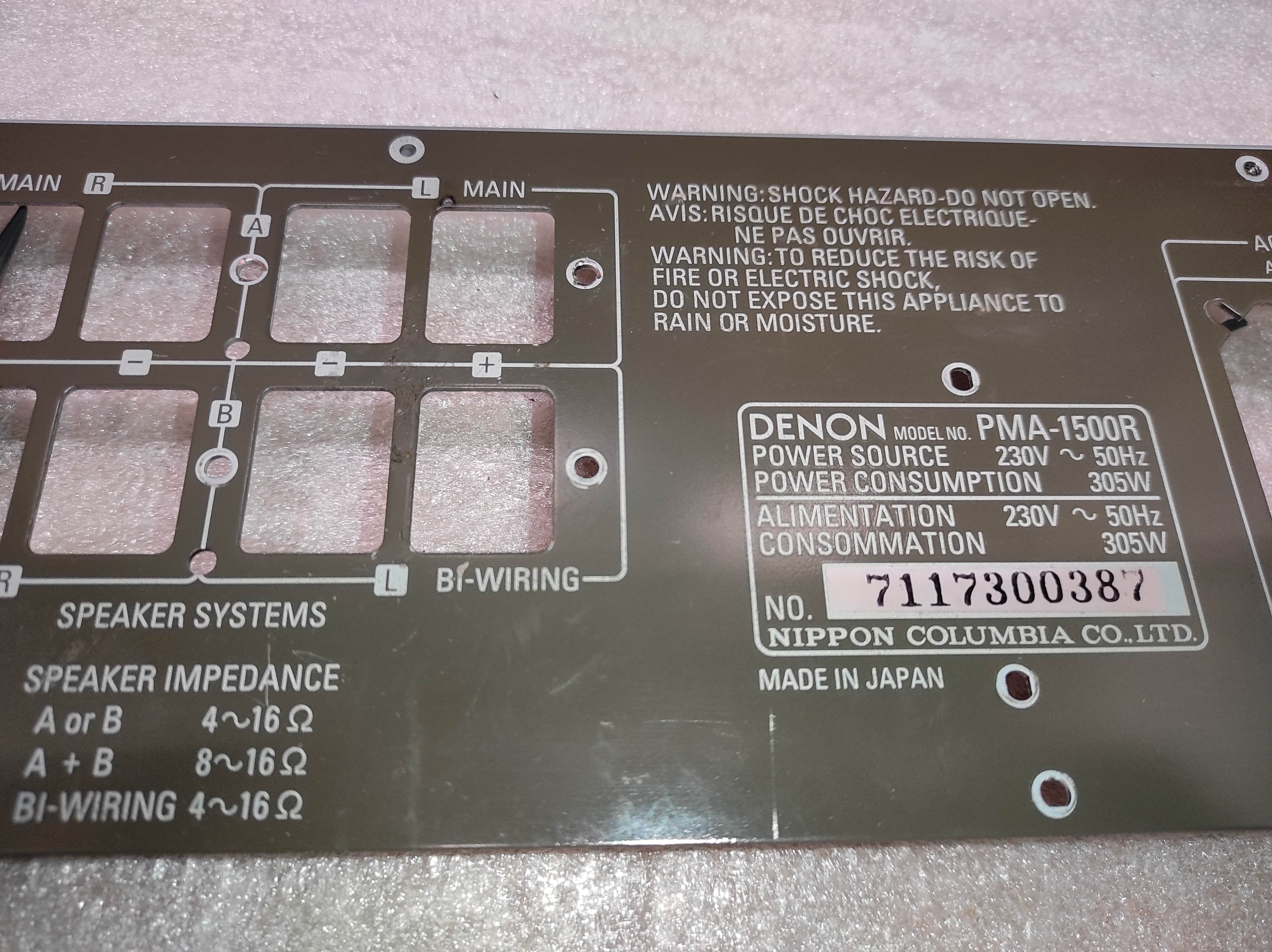 Denon - PMA-1500R - rear panel, used