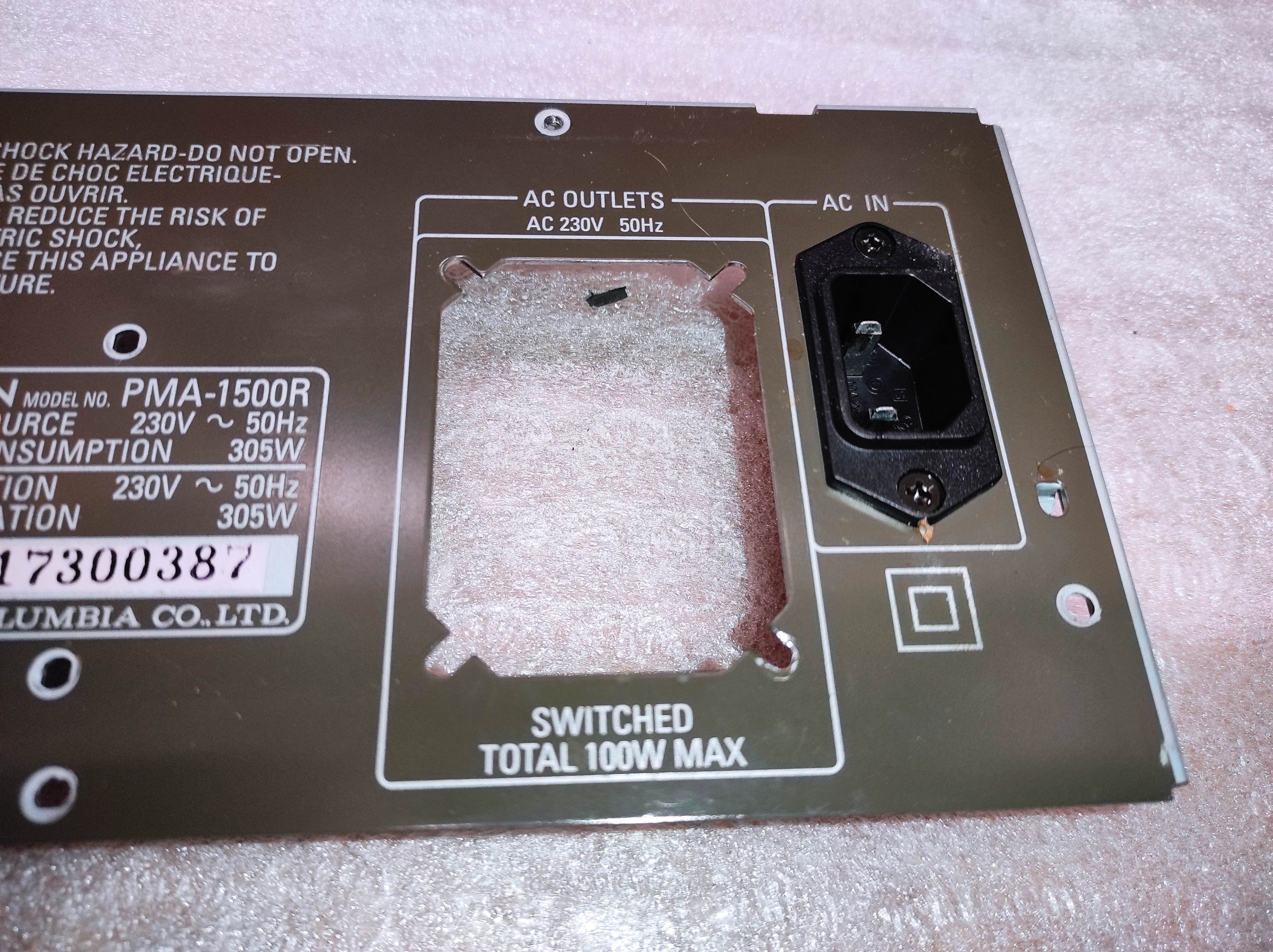 Denon - PMA-1500R - rear panel, used