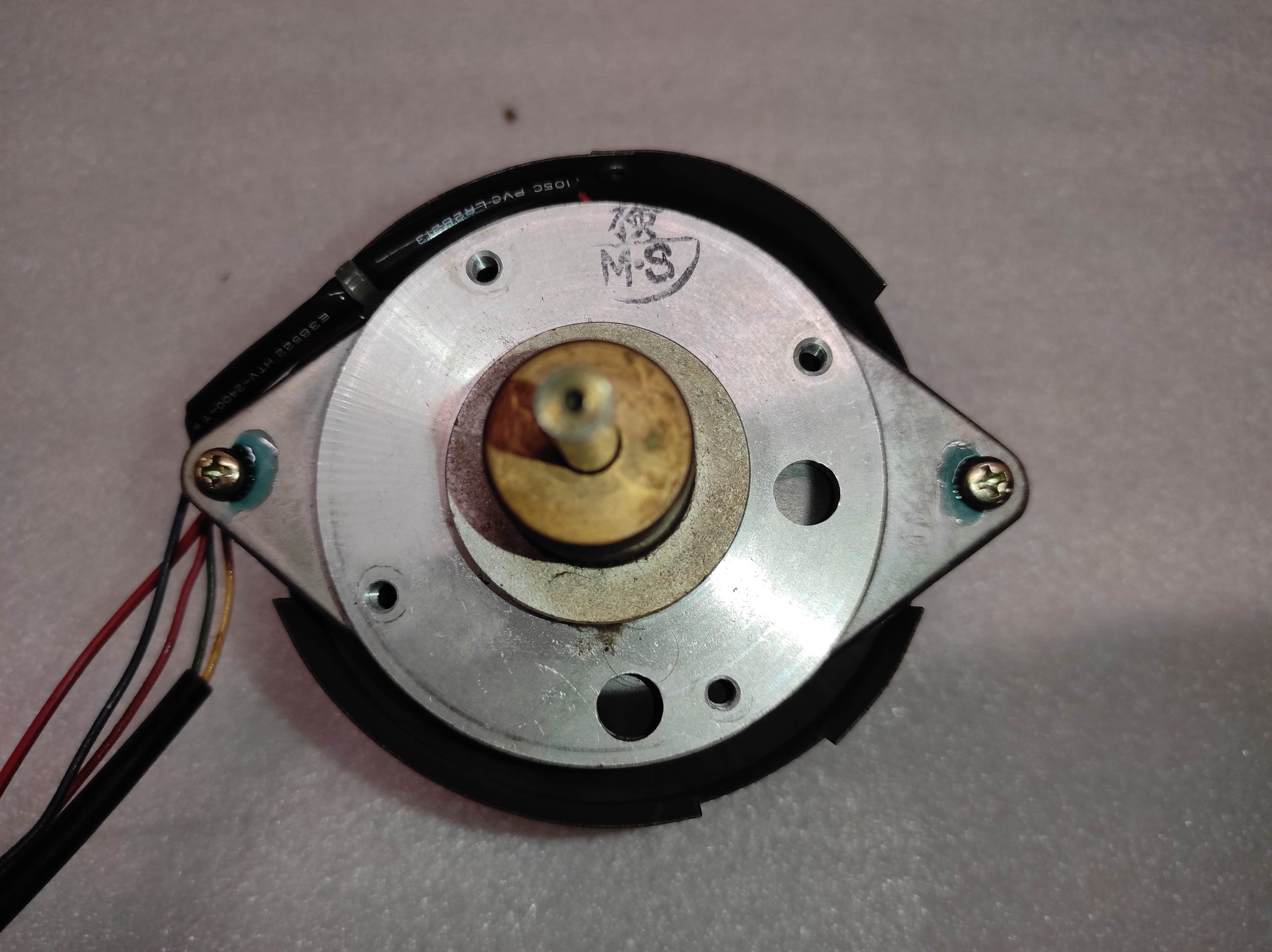 AKAI GX-230 SCM2-24KJ capstan motor working