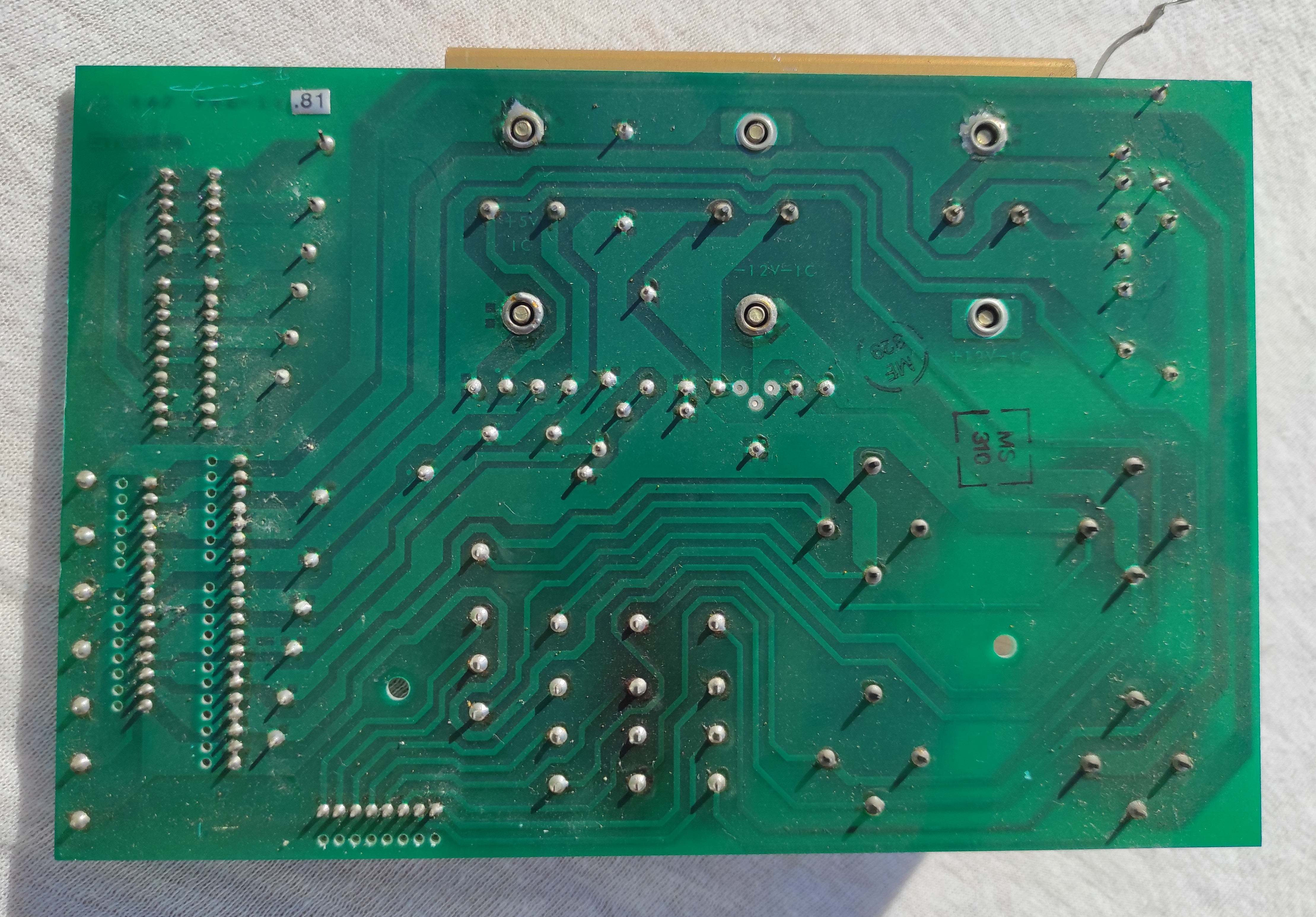 Studer ReVox B67 1.167.746-11 power supply PCB not tested #2