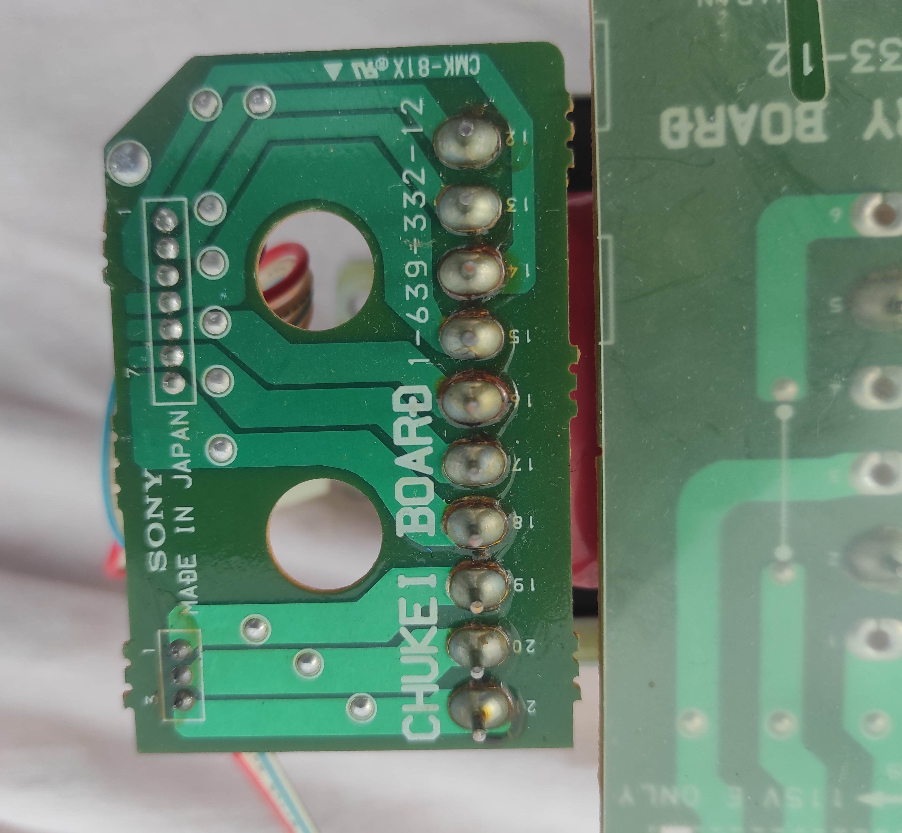 SONY DTC-670 DAT Transformer power primary PCB not checked