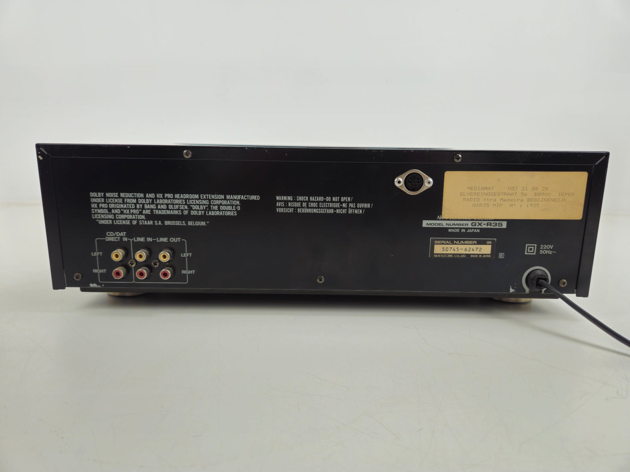 Akai - GX-R35 - Quick Reverse Cassette Deck - GX-head - Serviced (New Belt)