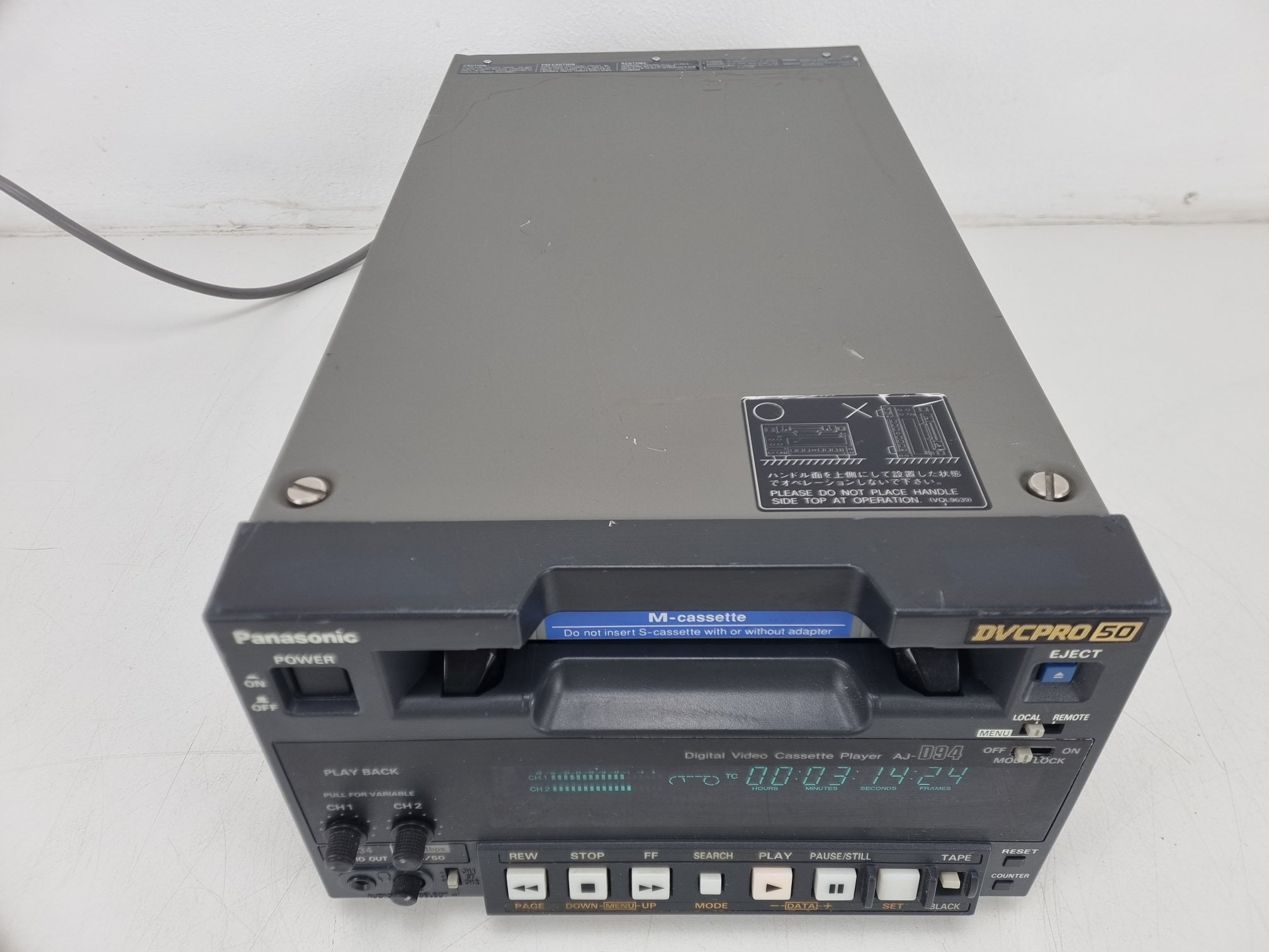 Panasonic AJ-D94 DVCPRO 50 Office Viewer -  Fully Serviced (No.2)