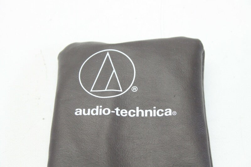 Audio-technica Leather Storage Bag