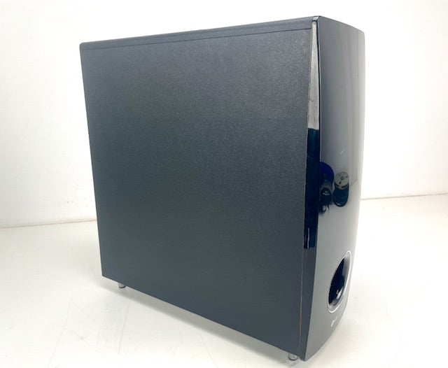 LG SH42SZ-W 2.1 Speaker Set with subwoofer