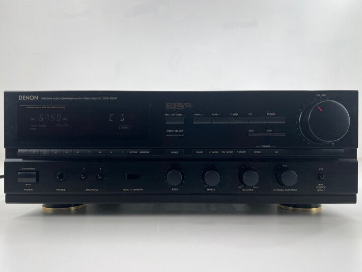 Denon DRA-935R - AM-FM -Stereo Receiver
