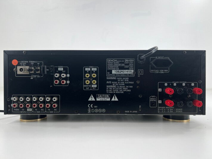 Denon DRA-935R - AM-FM -Stereo Receiver