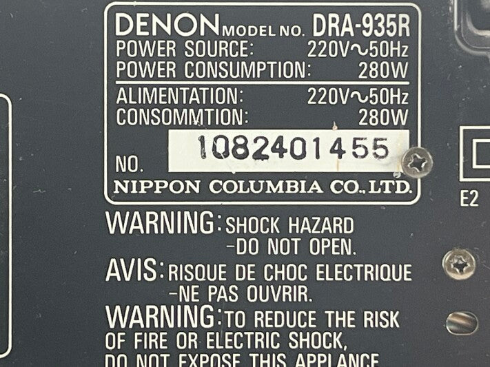 Denon DRA-935R - AM-FM -Stereo Receiver
