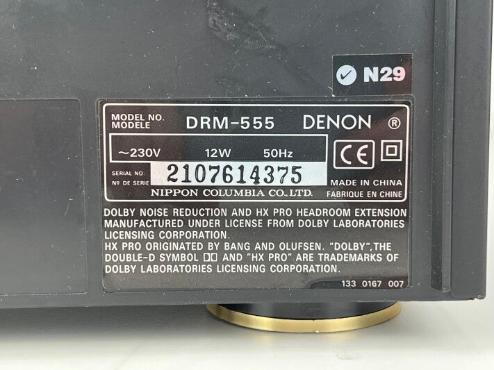 Denon DRM-555 - Cassettedeck