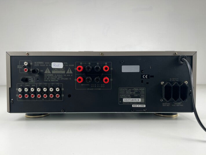 Denon PMA-925R - Stereo Amplifier