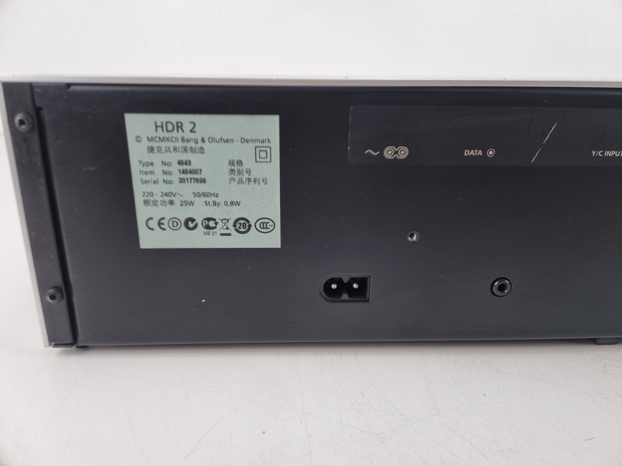 Bang & Olufsen HDR 2 DVD / Harddisk Recorder (250 GB) - Power Tested
