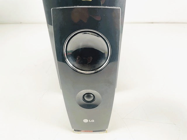 LG SH42SZ-W 2.1 Speaker Set with subwoofer