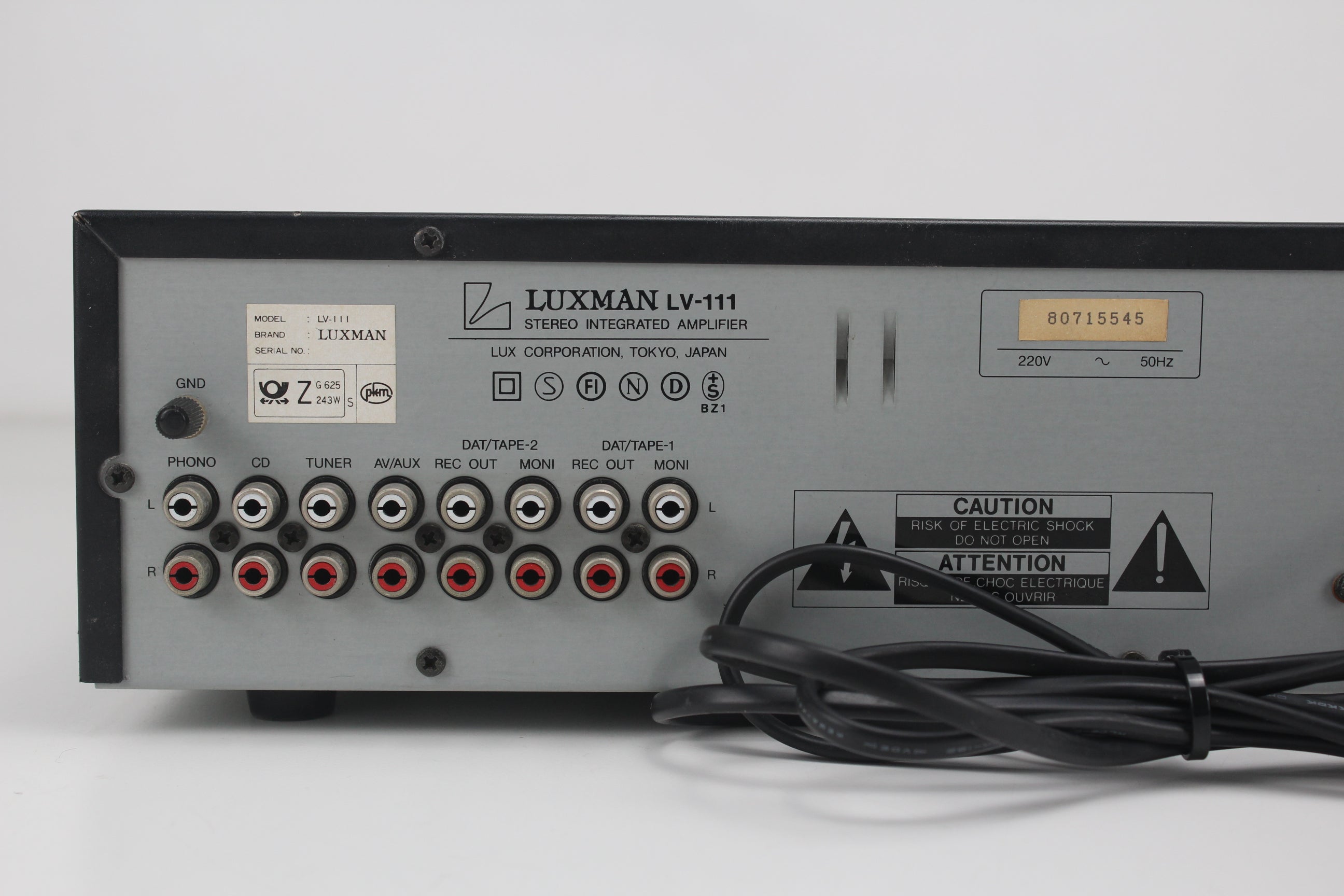 Luxman LV-11  integrated stereo amplifier
