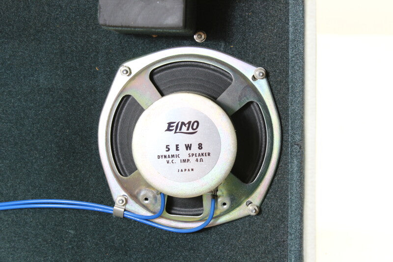 ELMO DS-16 speaker case