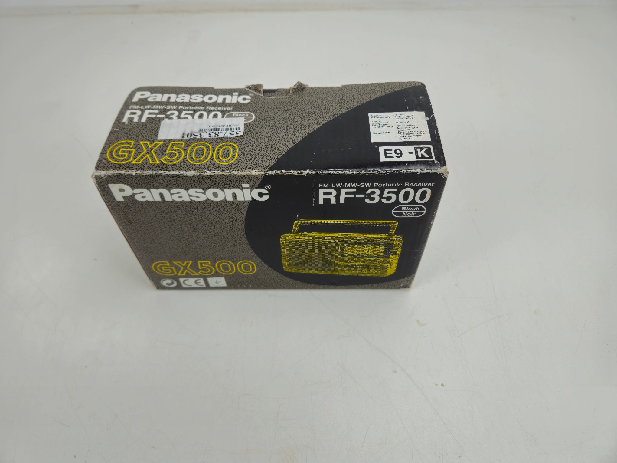 Panasonic - GX500 - FM-LW-MW-SW - Portable Receiver - As New