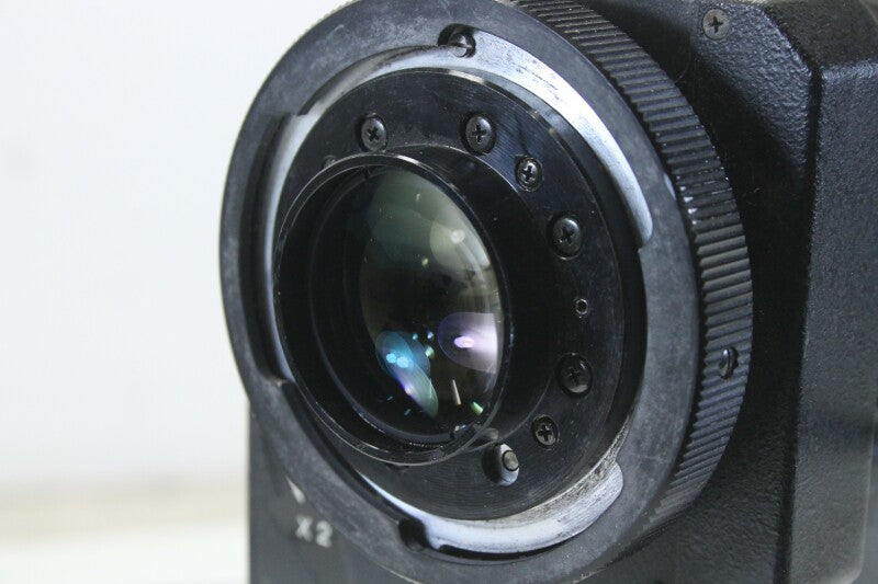 Fujinon Pegasus III - Broadcast Video Camera Lens Part