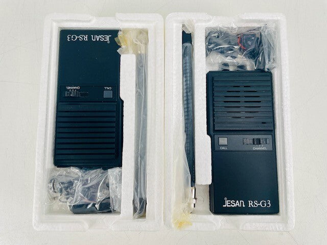 Handsfree FM Transceiver Set (New Old Stock) - In Box!