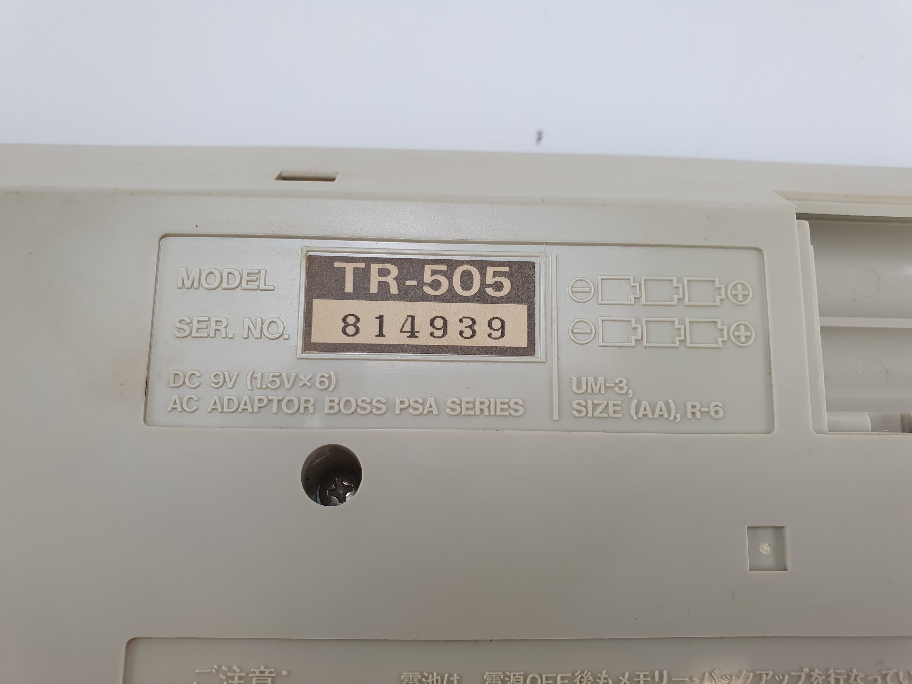 Roland TR-505 drumcomputer/ritmemachine - inclusief handleidingen