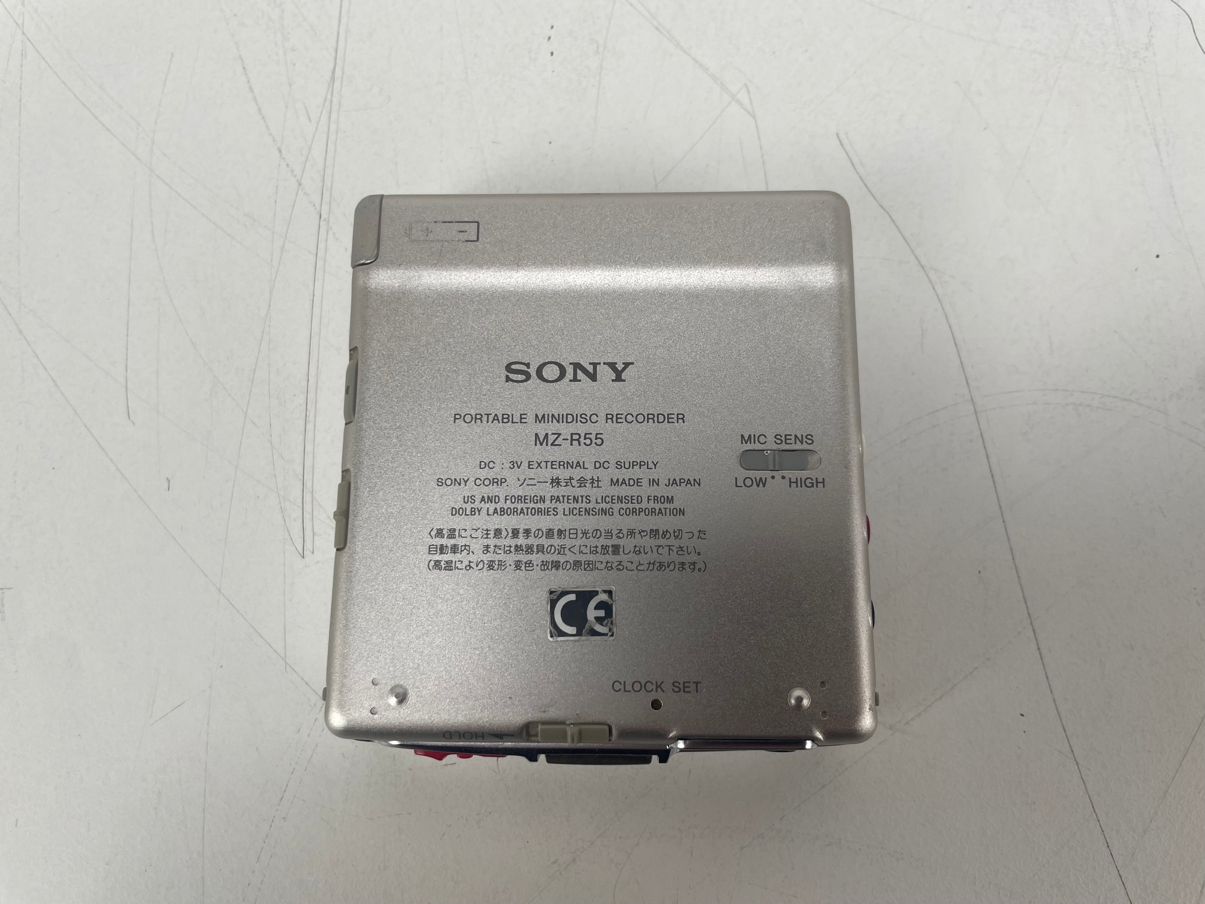 Sony - MZ-R55 - MiniDisc Walkman - Inc. Original Adapter/Remote/Battery-Pack