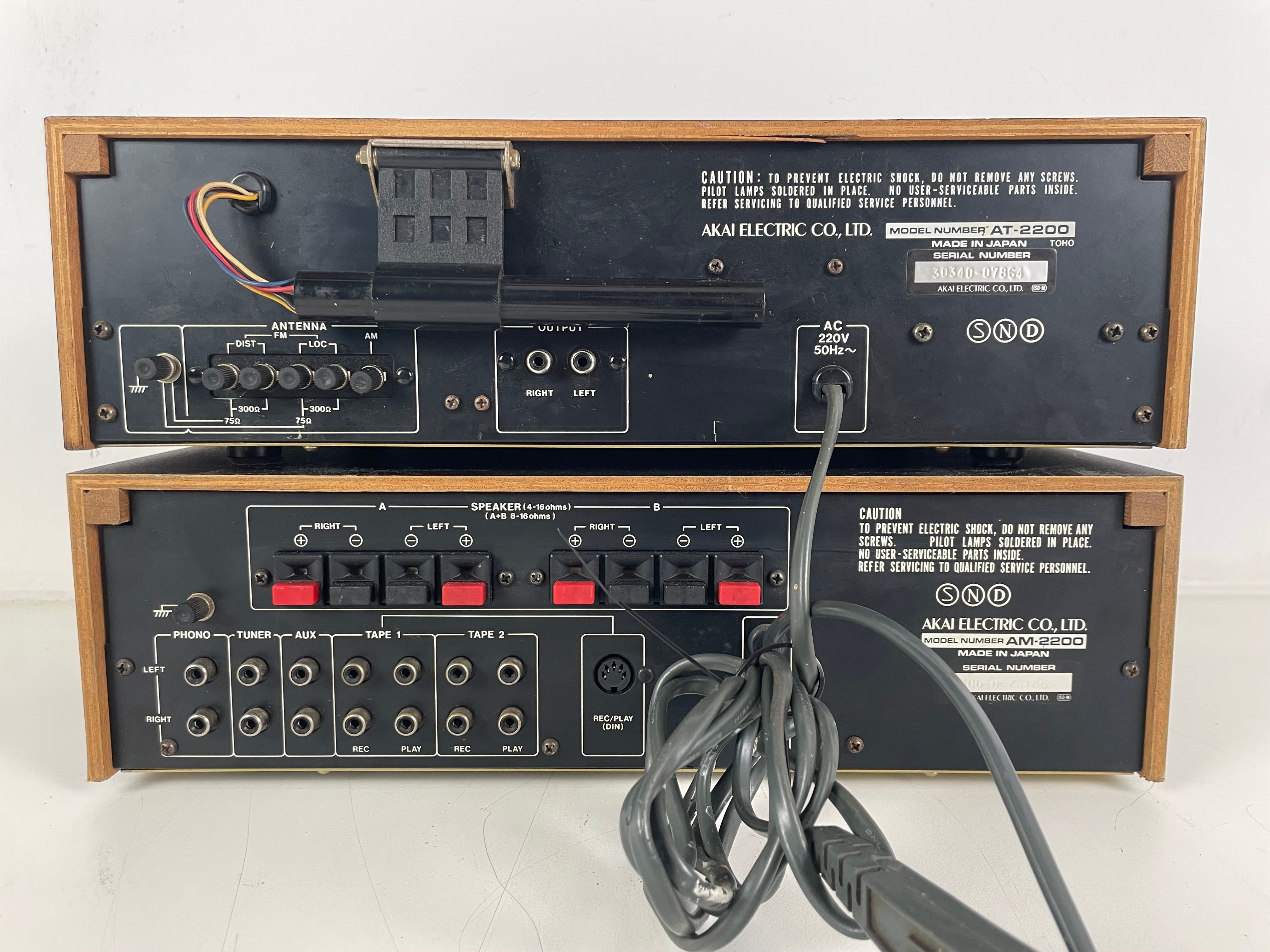 Akai - AT-2200/AM-2200 - Amplifier/Tuner Set - Serviced (Repaired/Cleaned)