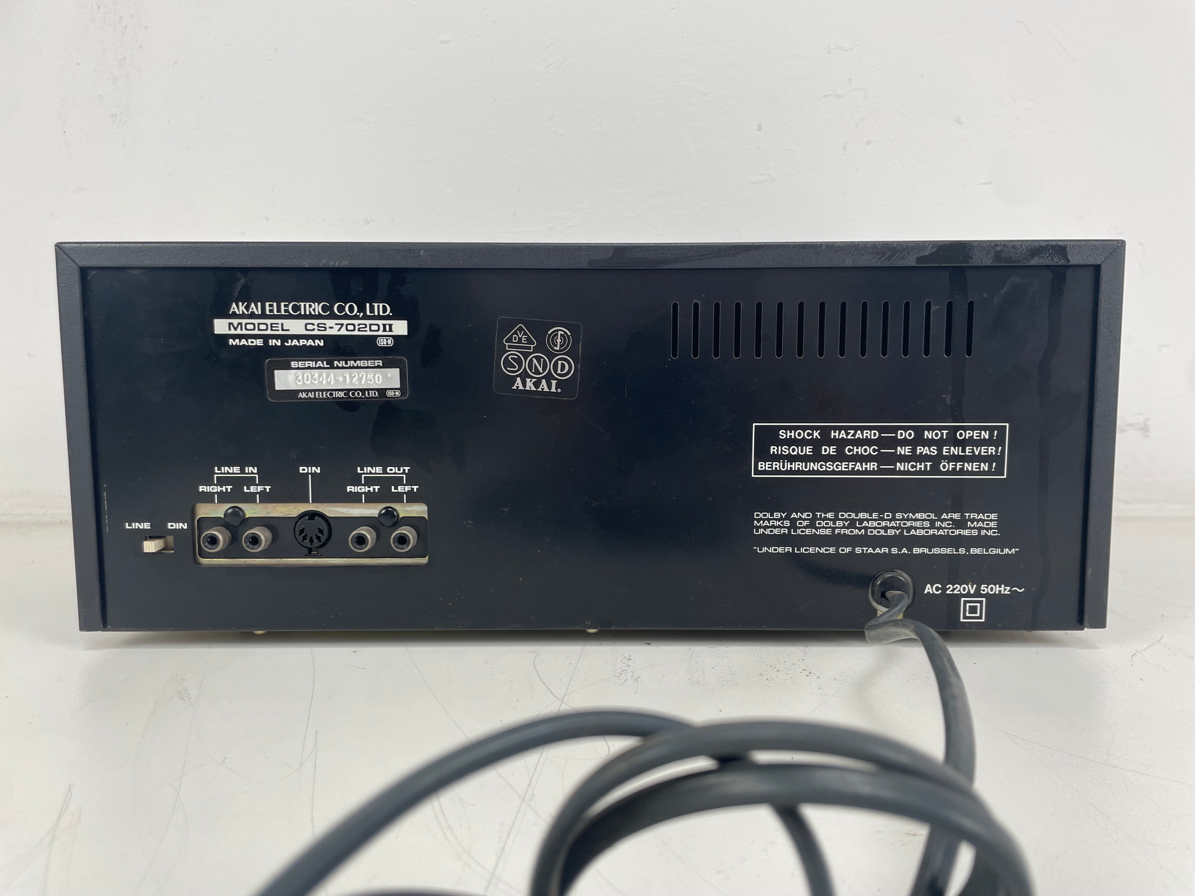 Akai - CD-702D II - Stereo Cassette Deck - 2-Head - Serviced (Cleaned)