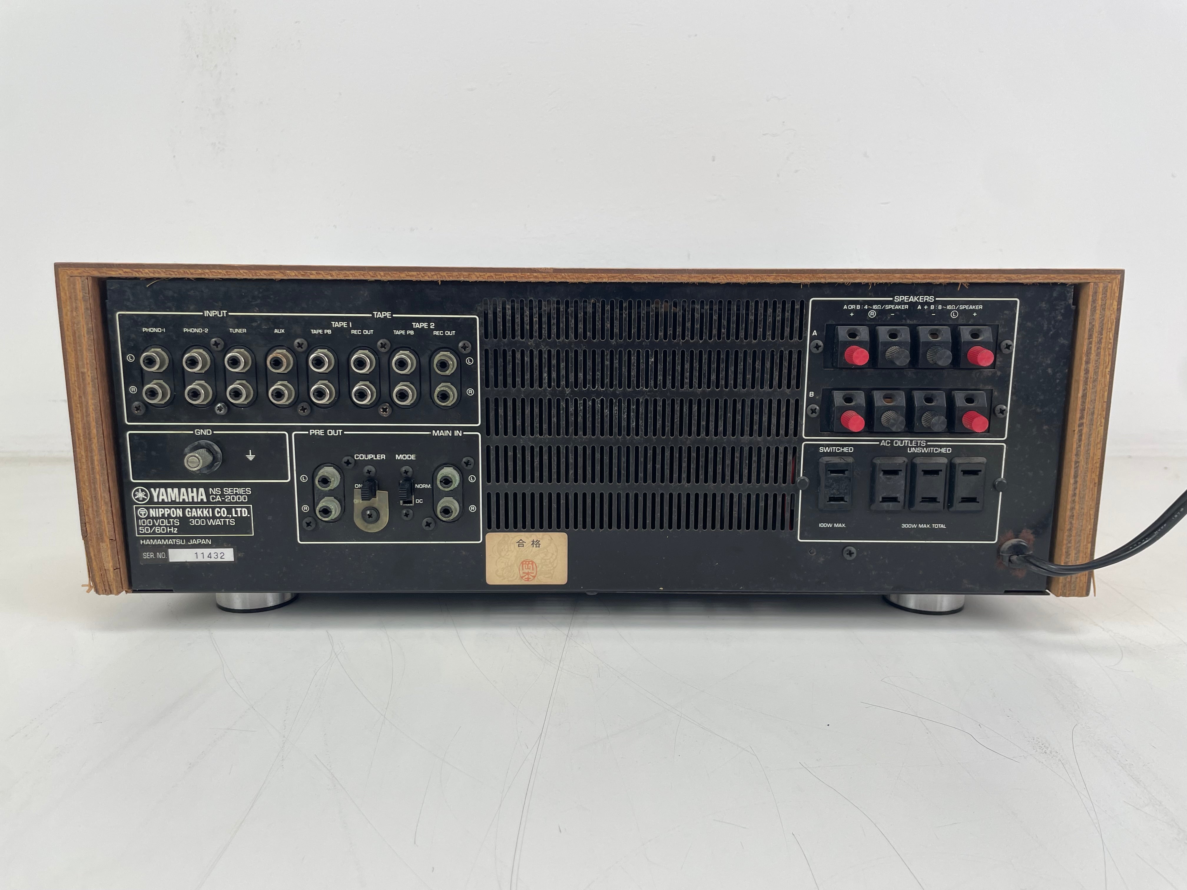 Yamaha - CA2000 - Integrated Stereo Amplifier - 100V - Serviced (Recapped/Repaired)