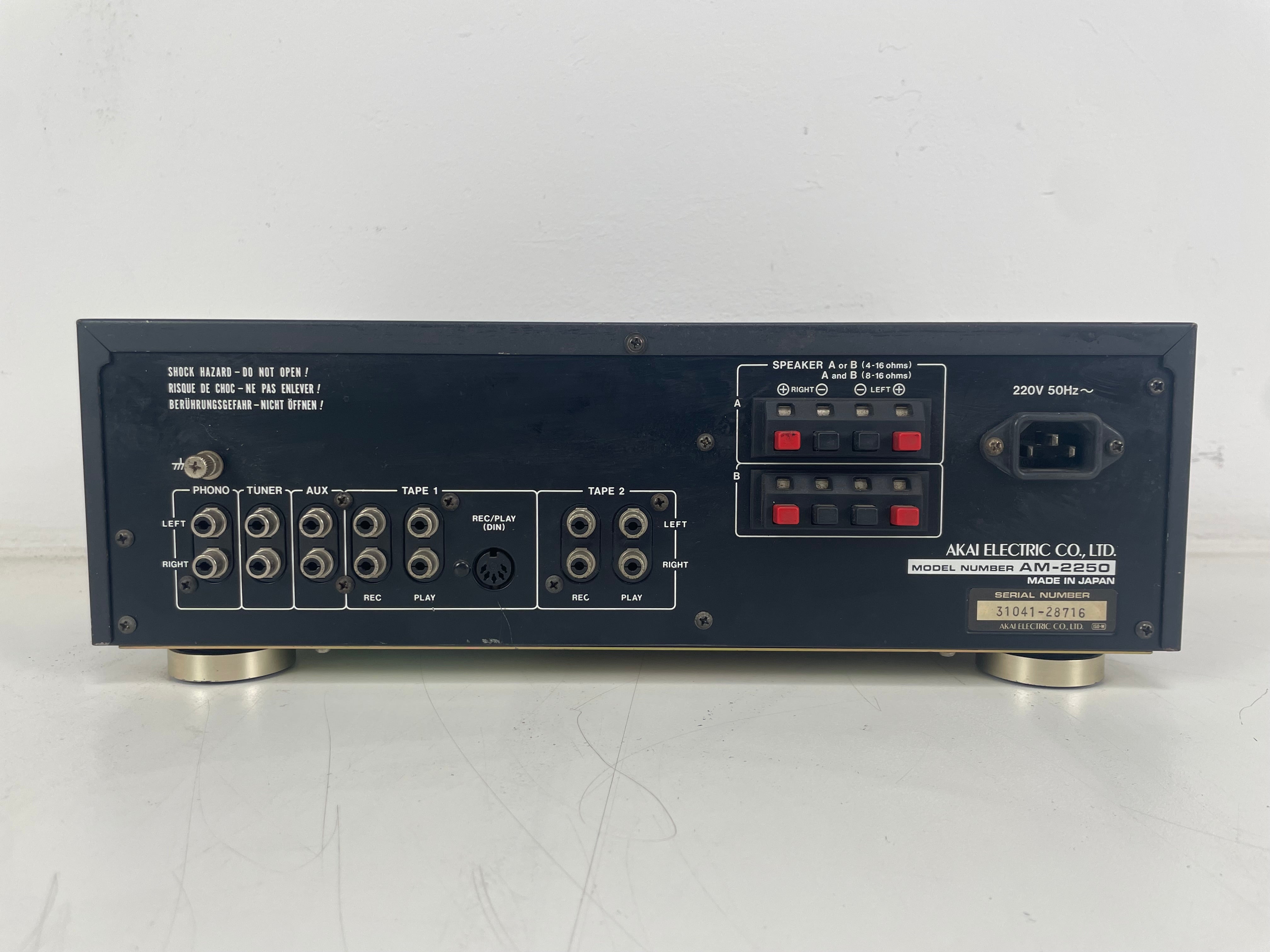 Akai - AM-2250 - Integrated Stereo Amplifier - Serviced (Cleaned/Replacement)