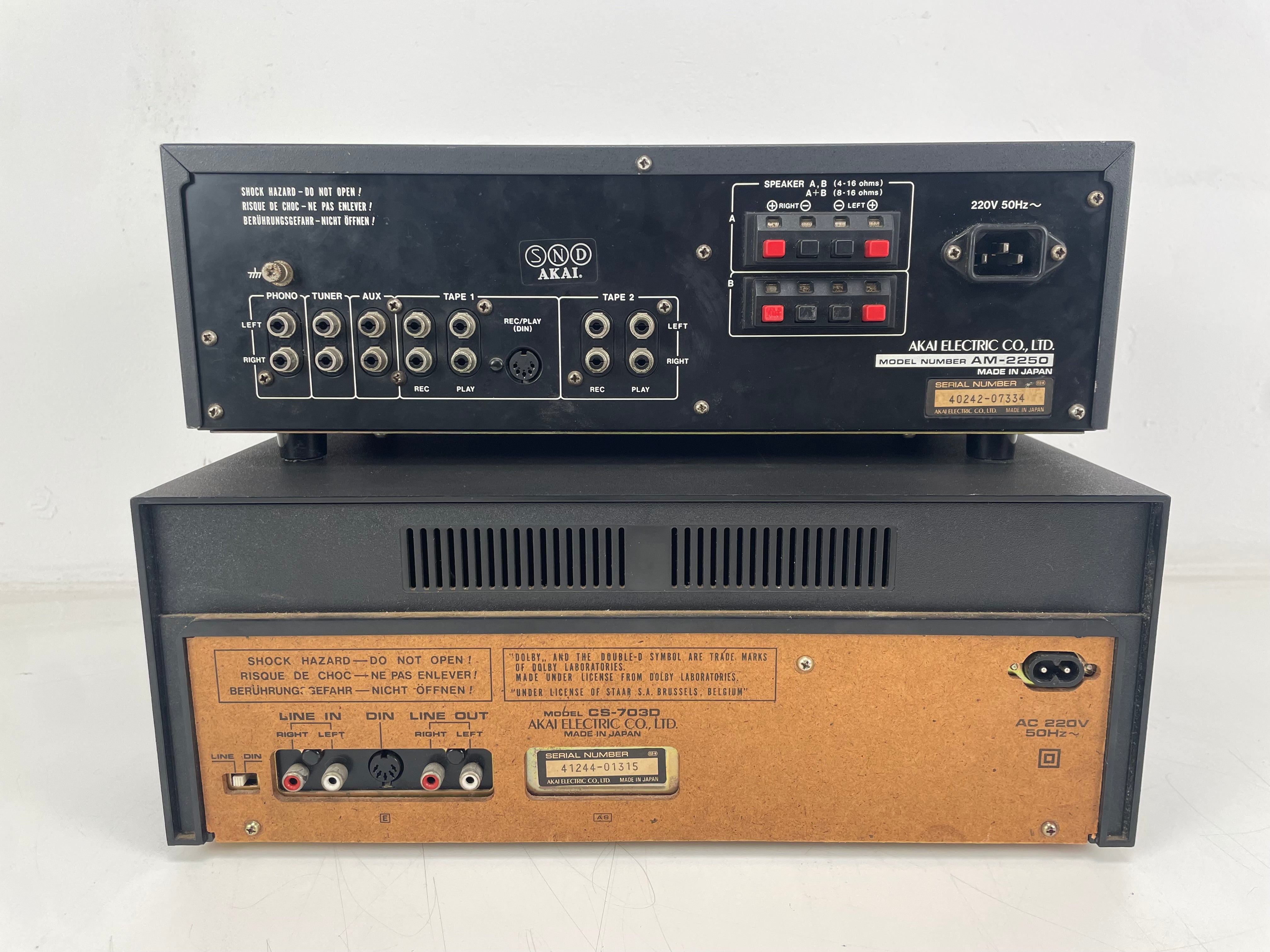 Akai - AM-2250/CS-703D - Amplifier/Cassette-Deck Set - Serviced (Repaired/New Belts)