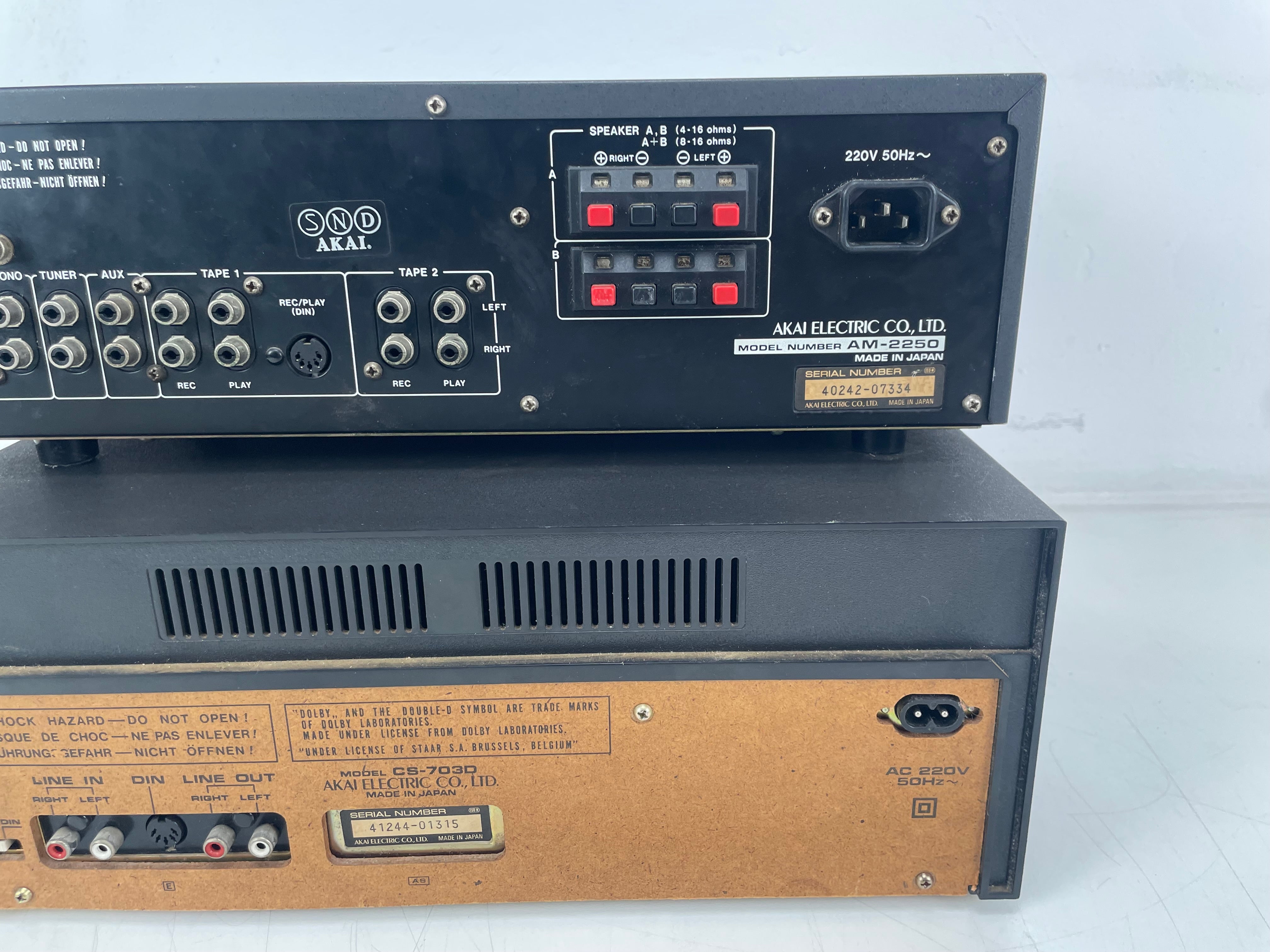 Akai - AM-2250/CS-703D - Amplifier/Cassette-Deck Set - Serviced (Repaired/New Belts)