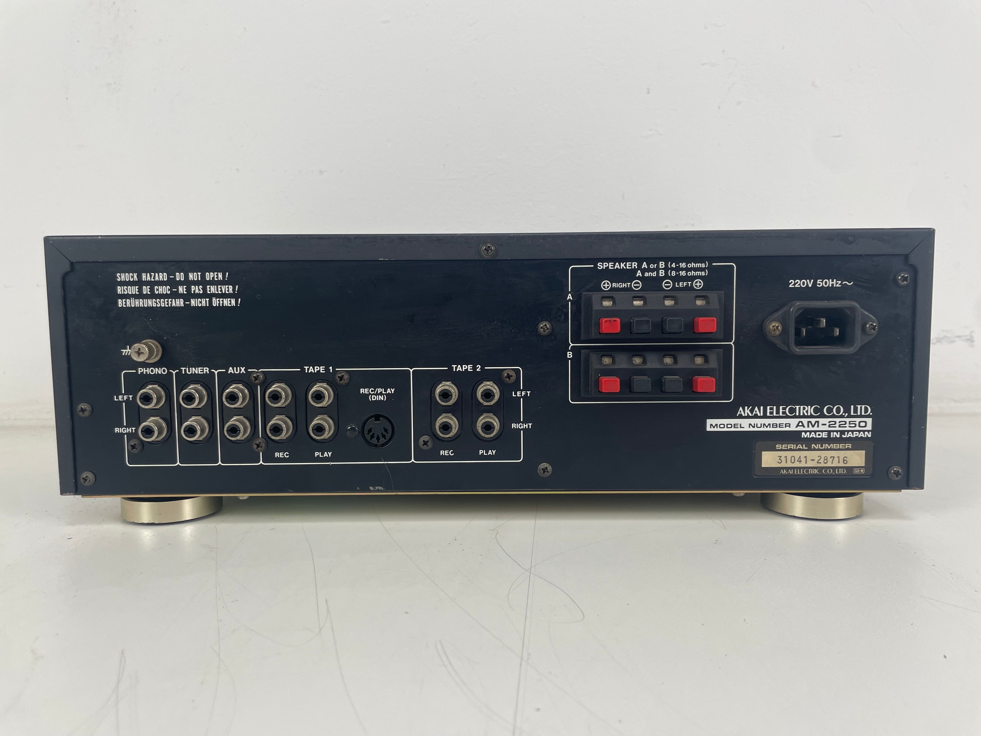Akai - AM-2250 - Integrated Stereo Amplifier - Serviced (Cleaned/Replacement)
