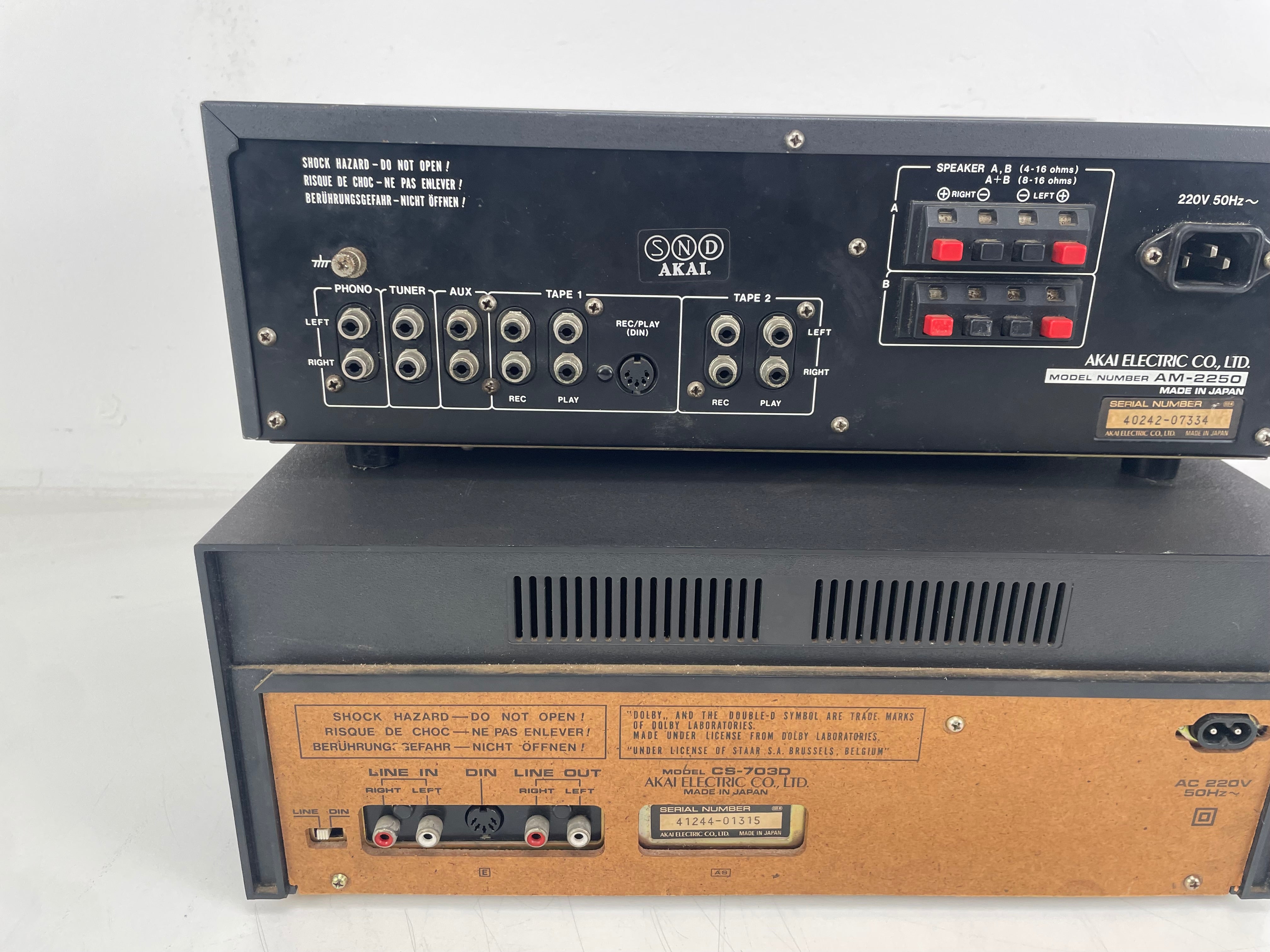 Akai - AM-2250/CS-703D - Amplifier/Cassette-Deck Set - Serviced (Repaired/New Belts)