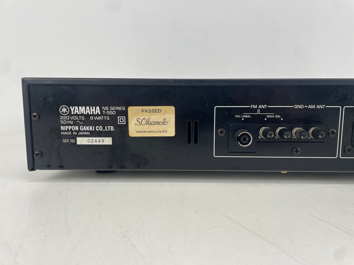 Yamaha – T-550 – AM/FM Stereo Tuner
