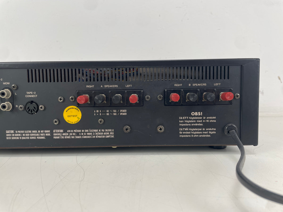 Luxman – L-114A – Stereo Integrated Amplifier – Serviced (Resprayed)