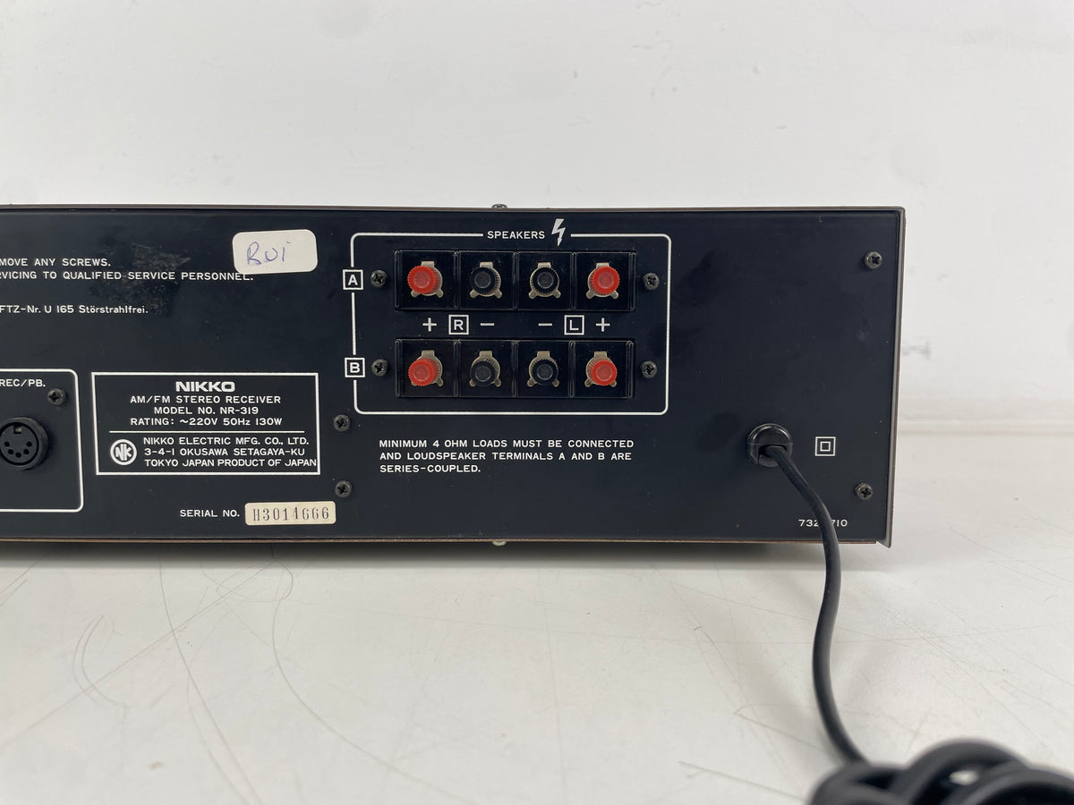 Nikko – NR-319 –  AM/FM Stereo Receiver - Serviced (Pot-Meters Cleaned)