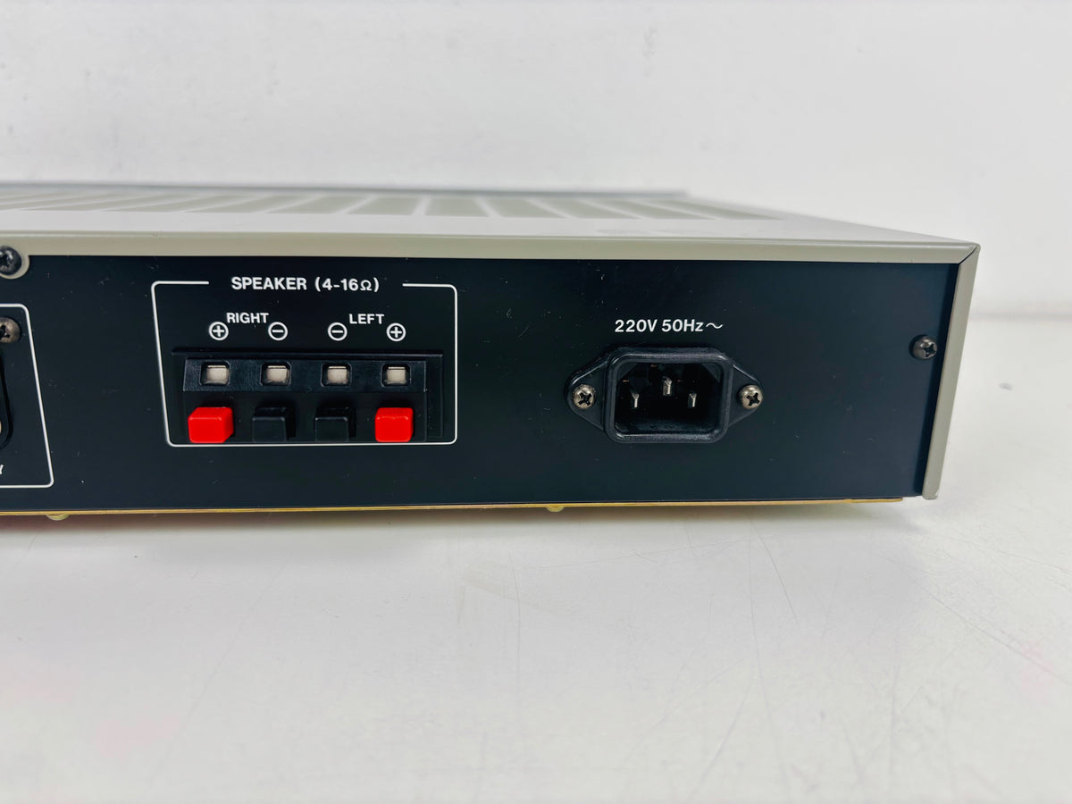 AKAI - AM-U22 - Vintage Stereo Integrated Amplifier - 25W Per Channel
