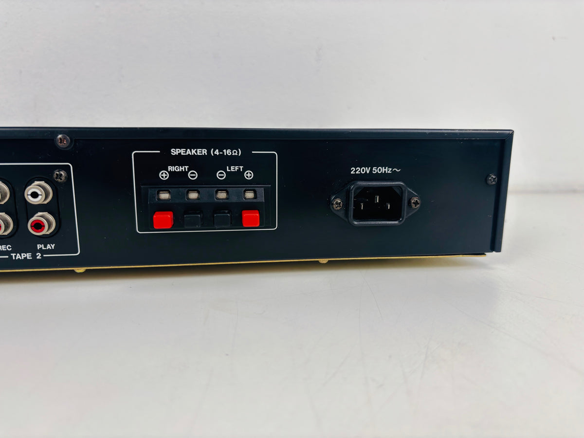 Akai - AM-U22 - Stereo Integrated Amplifier - 2 x 25W - Phono Input - Black
