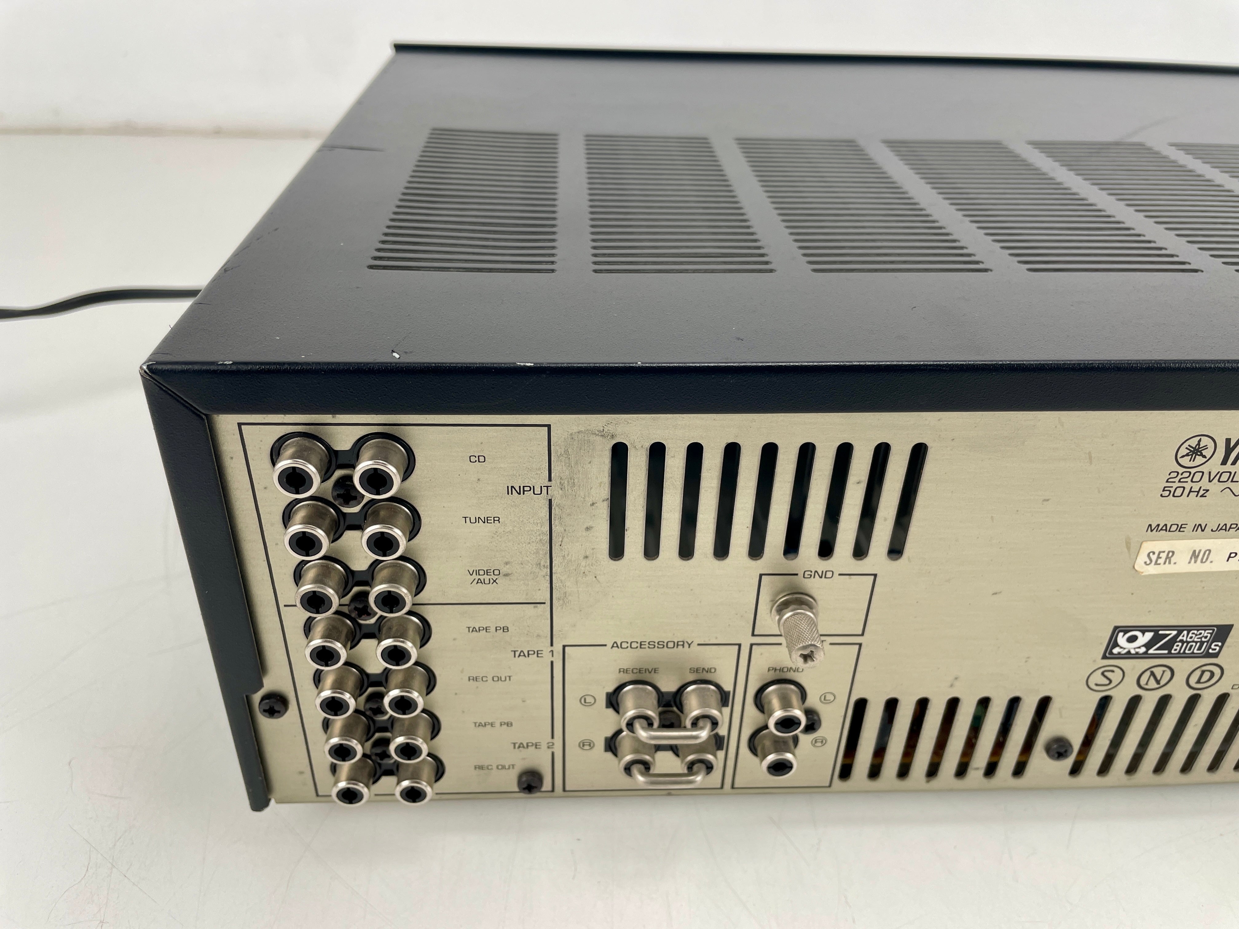 Yamaha AX-500 Stereo Amplifier - Serviced/Recapped