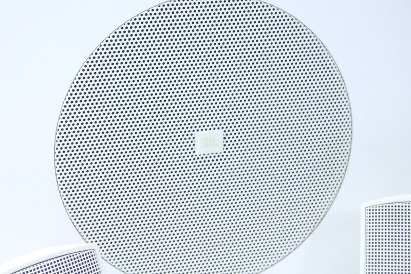 JBL Control 50 Pack - White