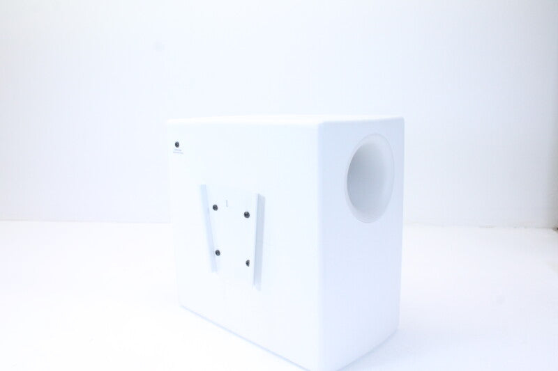 JBL Control 50 Pack - White