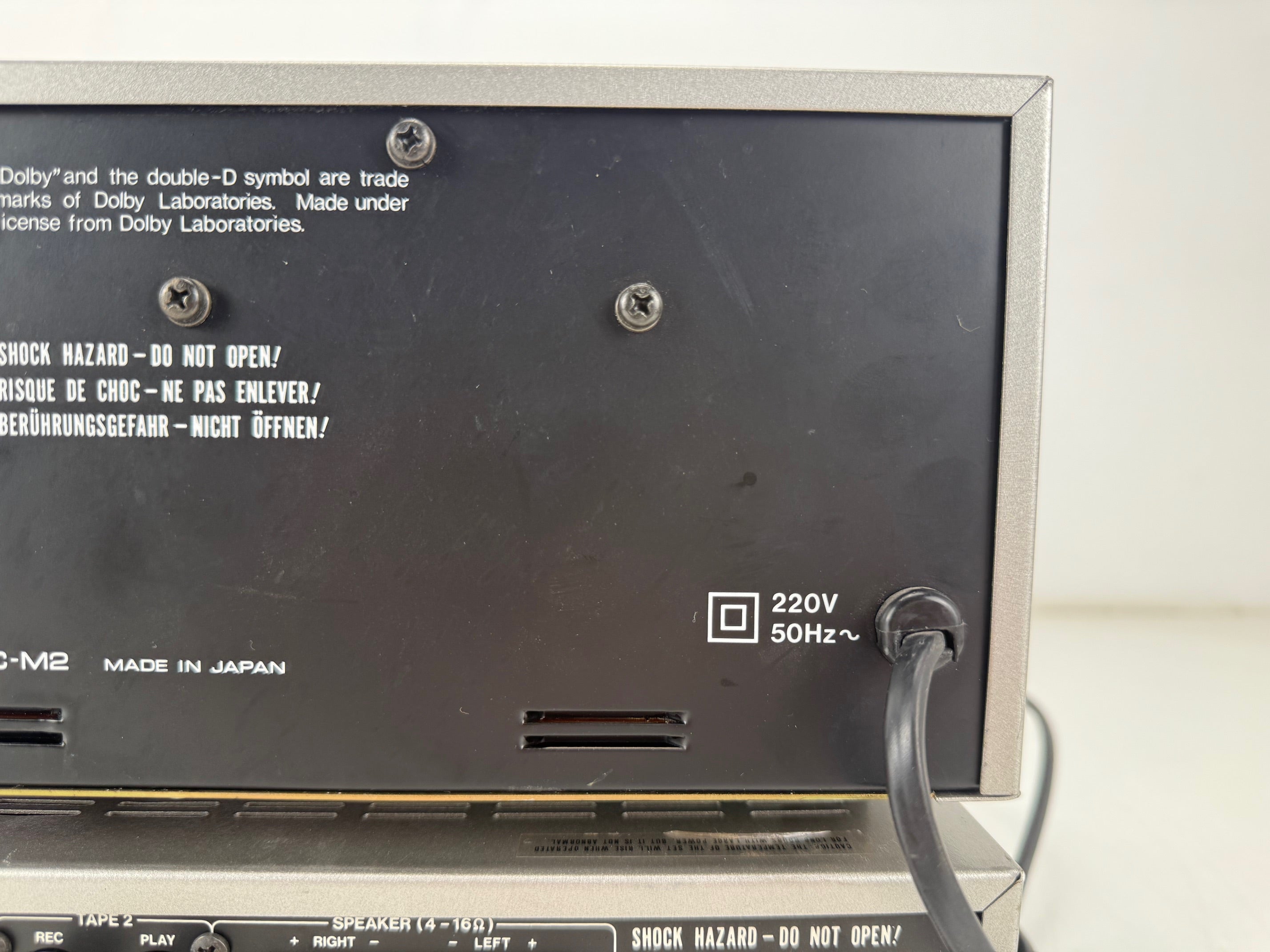 Akai UC-M2 stereo cassettedeck / UC-U2 stereo geïntegreerde versterkerset