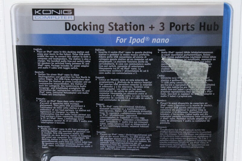 König Electronic IPD-DOCK30 - Ipod Nano Docking Station + 3 USB Ports Hub