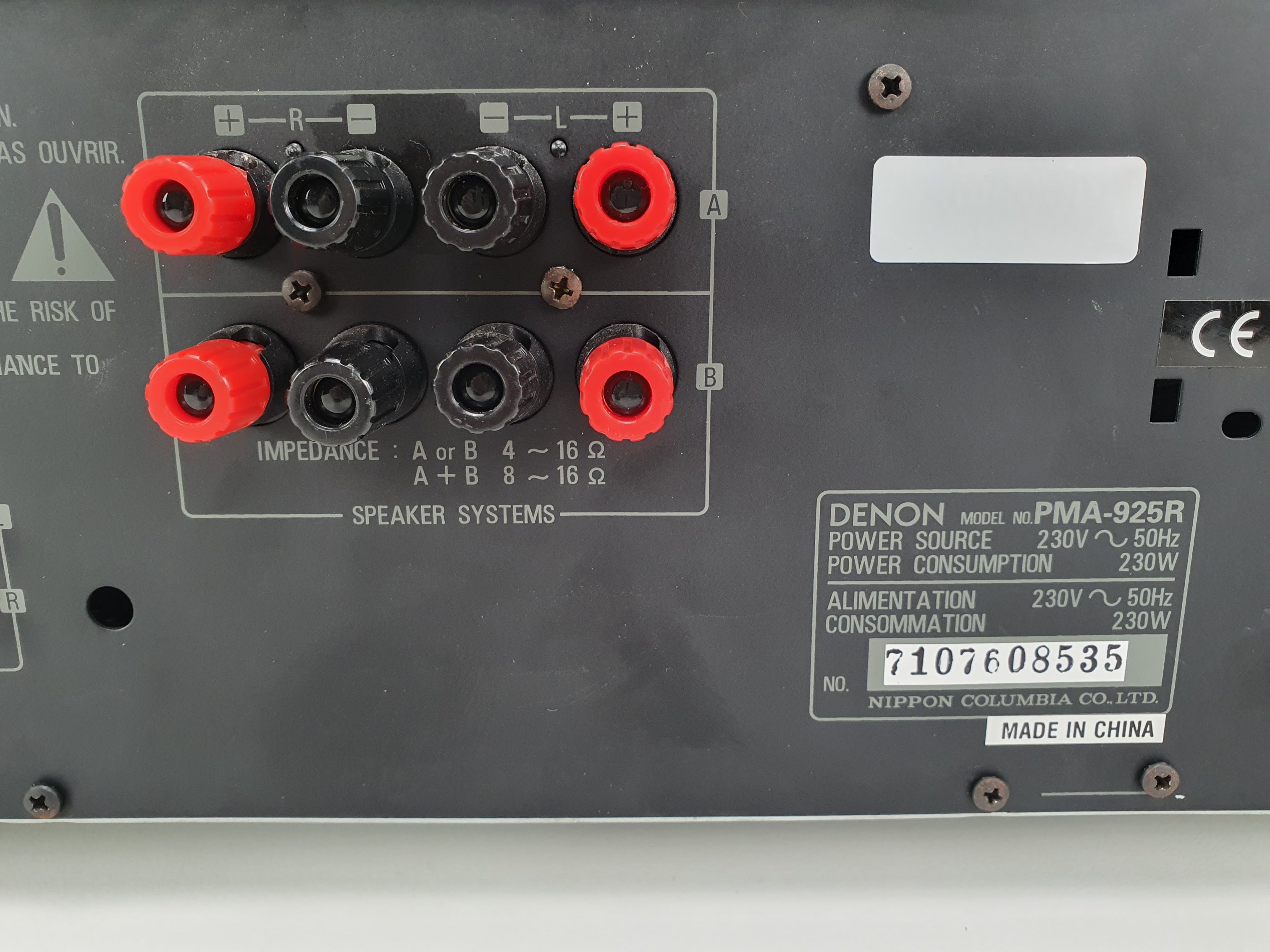 Denon PMA-95R (serviced) Amplifier - DCD-1015 CD player - TU-580RD Tuner - With remotes/manuals