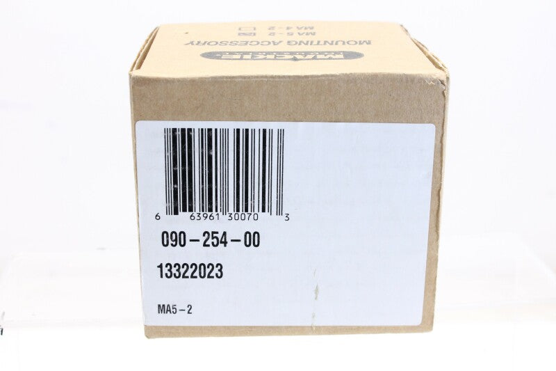 Mackie MA5-2 Mounting Accessory NOS